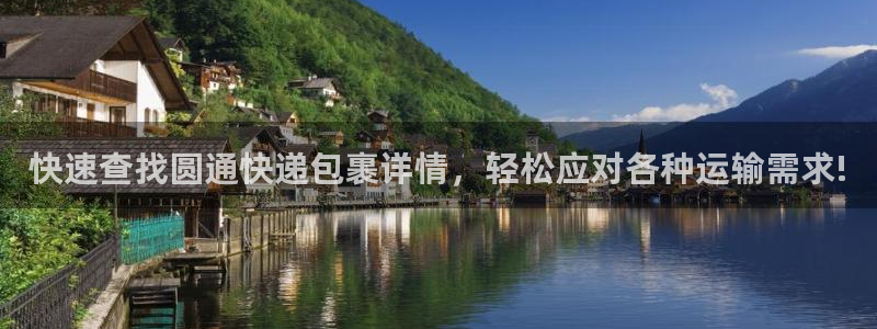 多多28ip被限制怎么解决